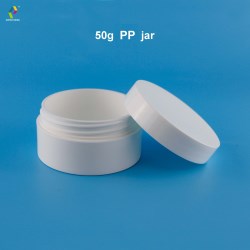 50g PP jar #0201109